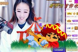 ゞ悠乐★婉儿つ主播照片