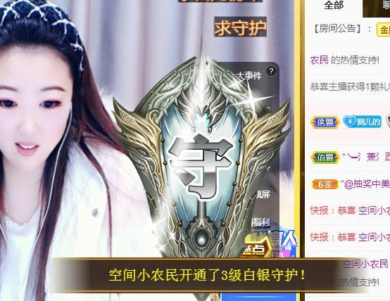 ゞ悠乐★婉儿つ的图片