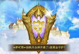 ゞ悠乐★婉儿つ主播照片