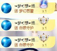 ゞ悠乐★婉儿つ的图片