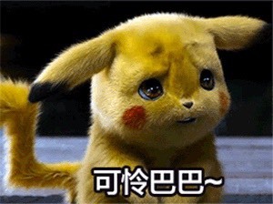 苏苏，越来越好的图片