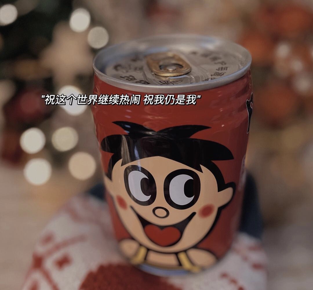 木子不姓李吖的图片
