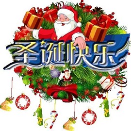 璎珞🍁主播照片
