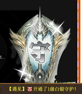 宝儿♚贺北北大帝啦主播照片
