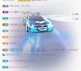 曼曼🌙暂停直播主播照片