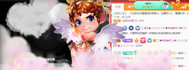 新人可可吖头主播照片