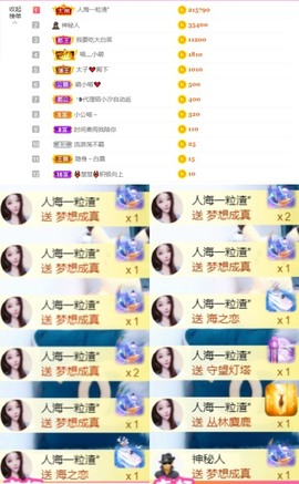 萌小喵❤️的图片