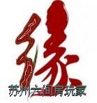 此栏省略主播照片