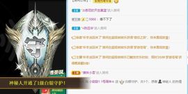 小甜贪财好色💕的图片