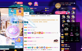 聆听~也想有人疼的图片