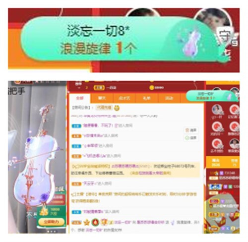 苏苏，越来越好的图片