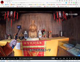 保利哥主播照片