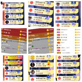 湖南🎤澄澄主播照片