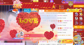 ◐惠主，2388◐的图片