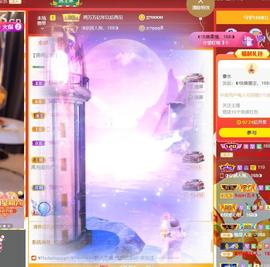 ◐惠主，2388◐的图片