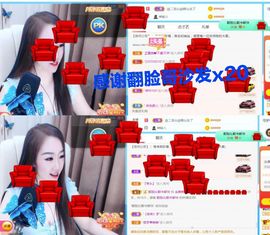 金麒麟安静唱歌🎤的图片