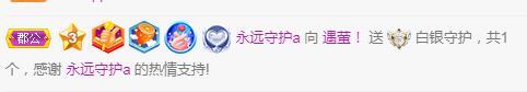 冰凌吖~的图片