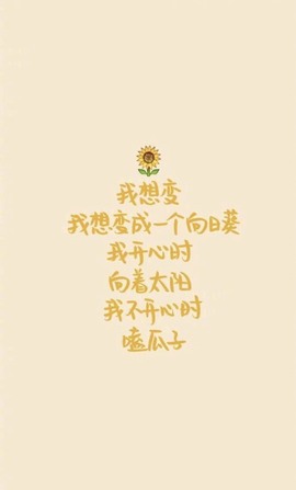 王炸🦋主播照片