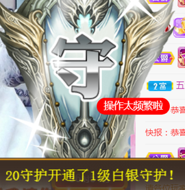 ╰❥℡冰雪每天40首主播照片
