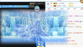 退退退、主播照片