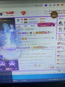丹从心开始求老板主播照片