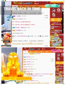 心中无结。。主播照片