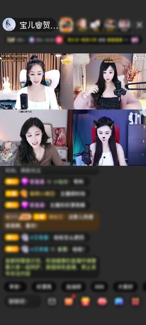 感谢神秘人赠送蓝色脉冲10个