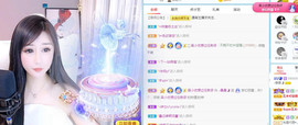 曼曼🌙暂停直播主播照片