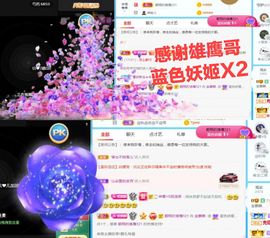金麒麟安静唱歌🎤的图片