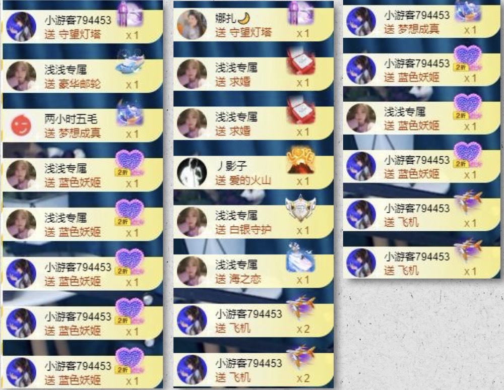 娜扎🧸休1天哦的图片