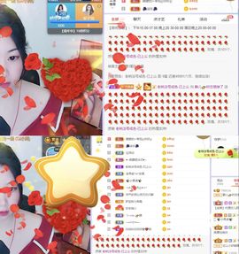 一树梨花压海唐同学☞主播照片