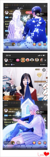 诺er💕好运常伴主播照片