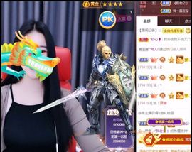 玥儿呢主播照片