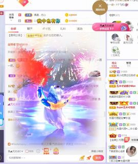 心中无结。。主播照片