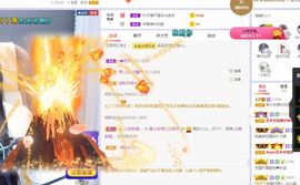 心中无结。。主播照片