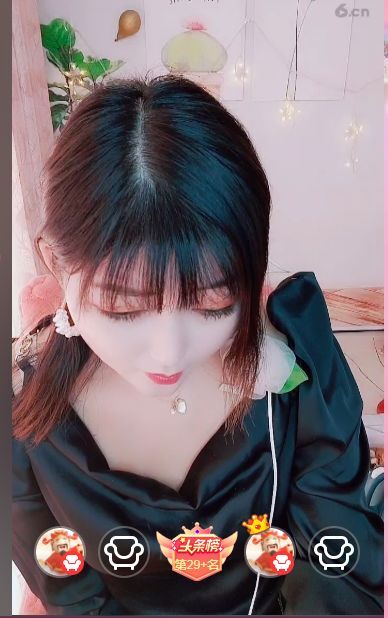 婷婷💕感恩有你陪伴的图片