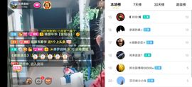 云南壹姐主播照片