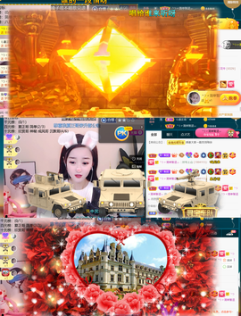 ︶薀昕晚上播会ぃ的图片