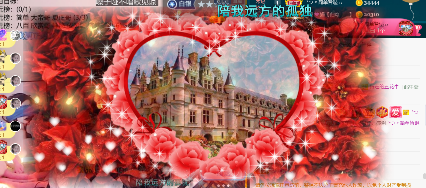 ╰つ〃薀昕🌷的图片