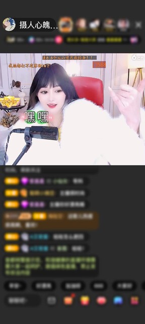 家里卖魔杖的