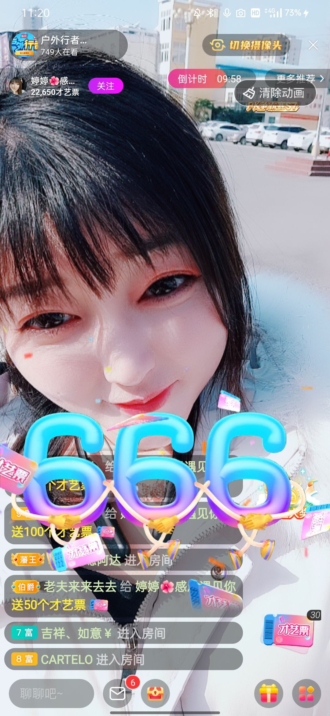 婷婷💕感恩有你陪伴的图片
