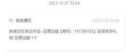 亚美楼主播照片