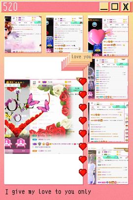 温暖宝宝停电了休主播照片