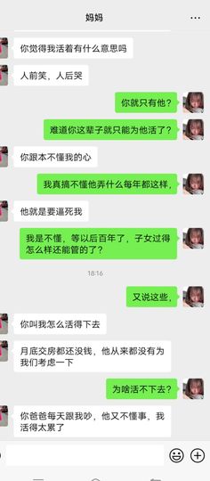 ━╋红太狼的图片