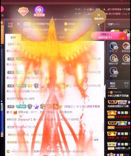 玥儿呢主播照片