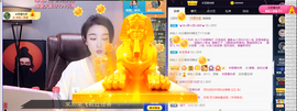 窦窦，家里有事休息了主播照片