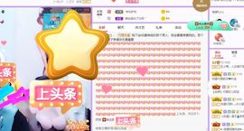 鸭鸭宝我耐你哈哈哈的图片