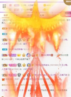 鸭鸭宝我耐你哈哈哈的图片