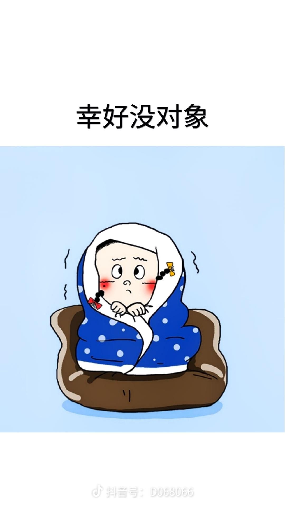 丑小鸭💞愿有一束光的图片