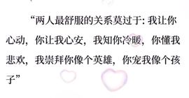 鸭鸭宝我耐你哈哈哈的图片